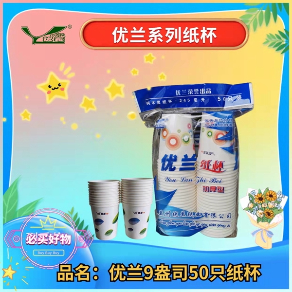 �c(di��n)���鿴Ԕ��