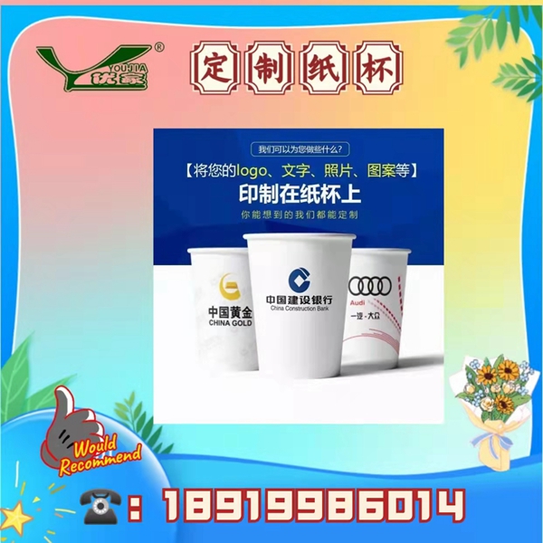 �c(di��n)���鿴Ԕ��