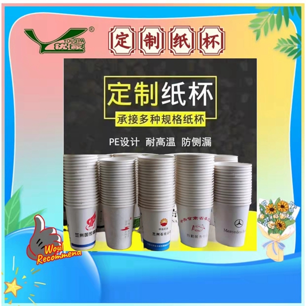 �c(di��n)���鿴Ԕ��