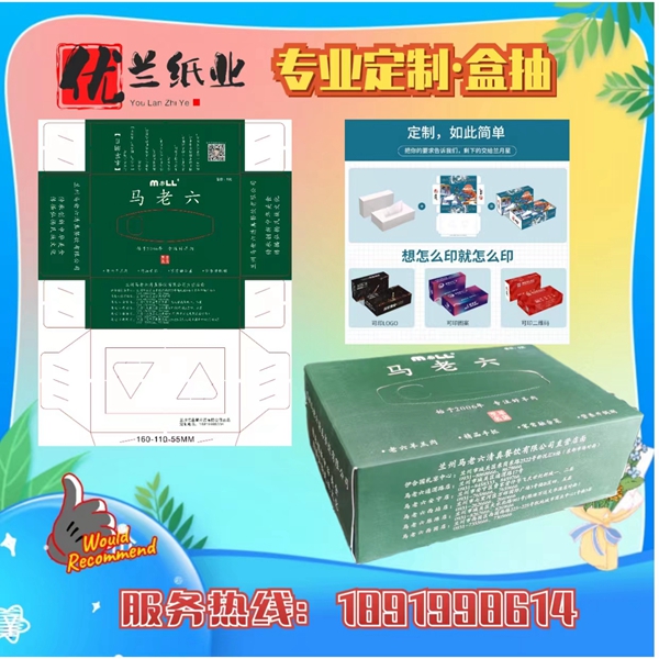 �c(di��n)���鿴Ԕ��