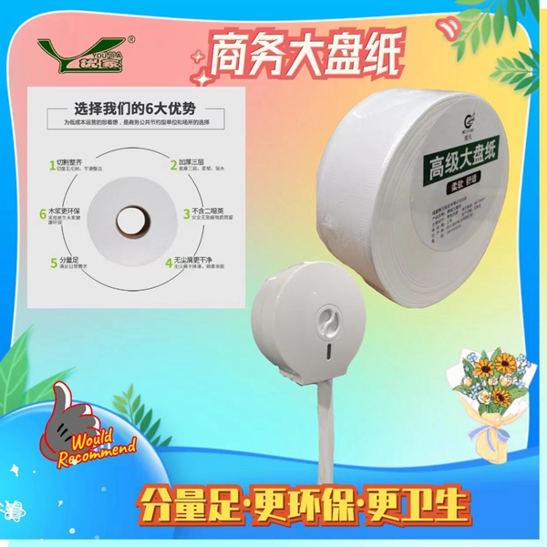 �c(di��n)���鿴Ԕ��