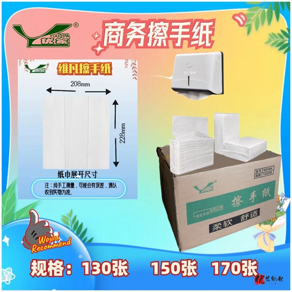 �c(di��n)���鿴Ԕ��