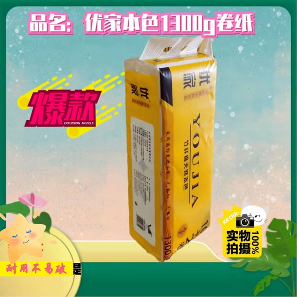 �c(di��n)���鿴Ԕ��