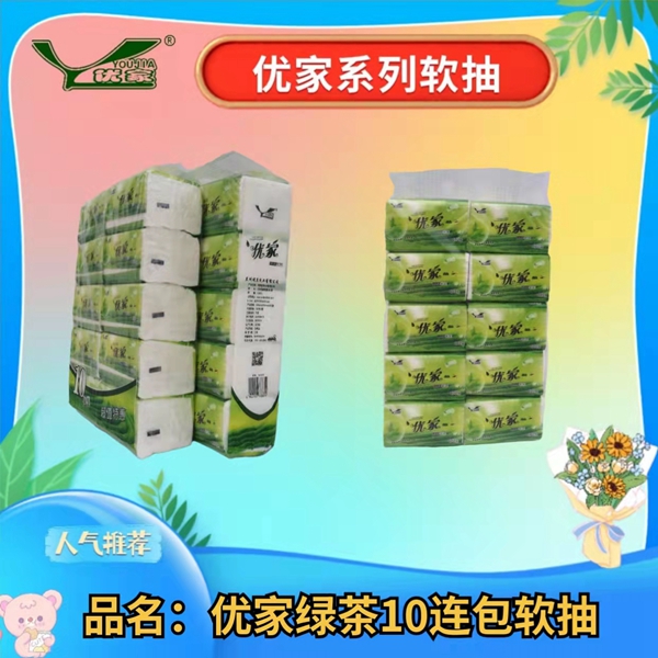 �c(di��n)���鿴Ԕ��