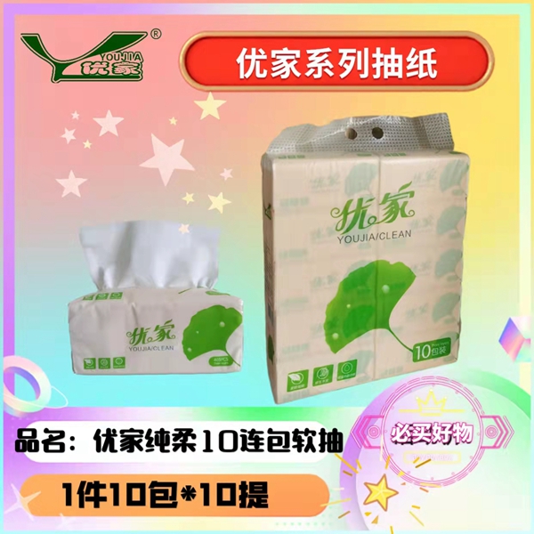 �c(di��n)���鿴Ԕ��