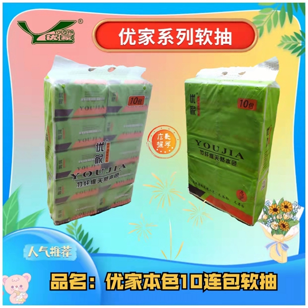 �c(di��n)���鿴Ԕ��